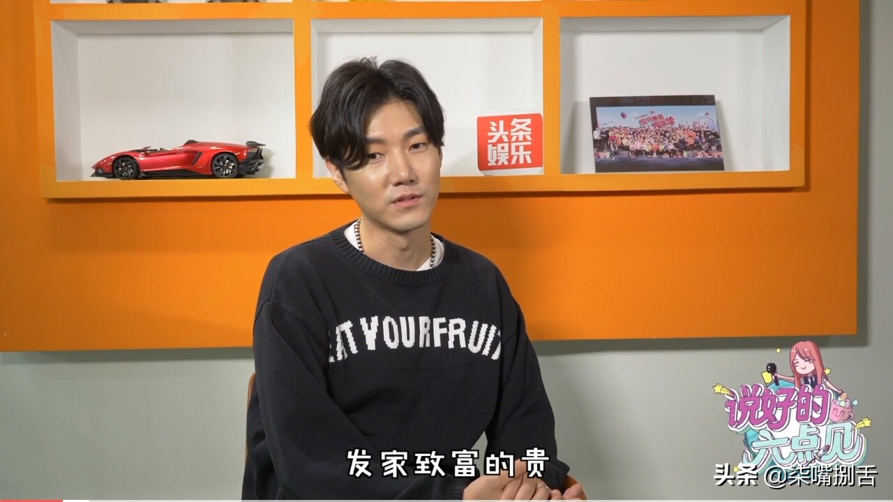 王晰名字,王晰名字分析