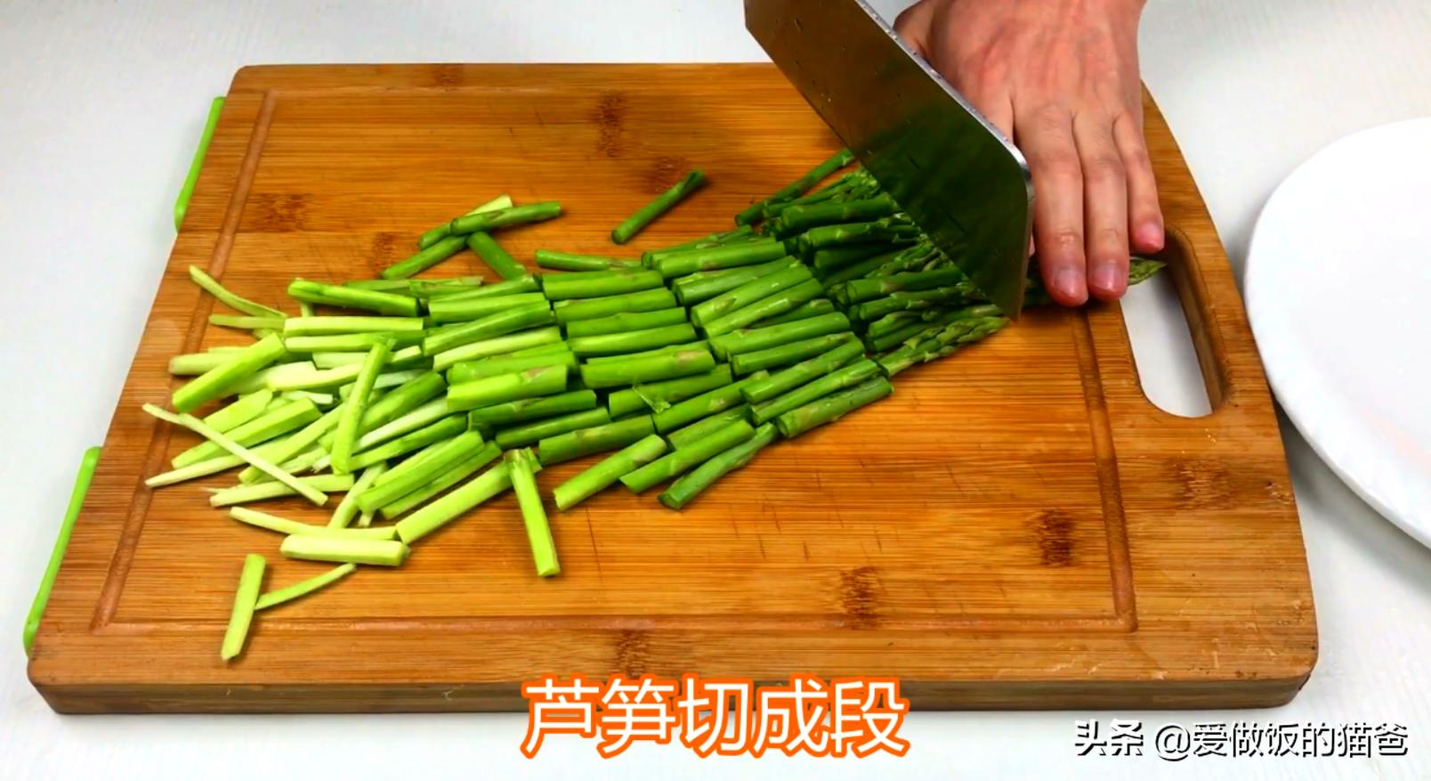 正是吃芦笋的季节清炒一下可好,芦笋炒淮山木耳怎么做才好吃