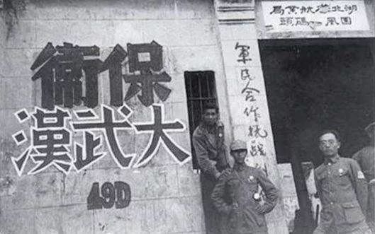 武汉魅力的英雄之城,武汉一座不屈不挠的英雄城市