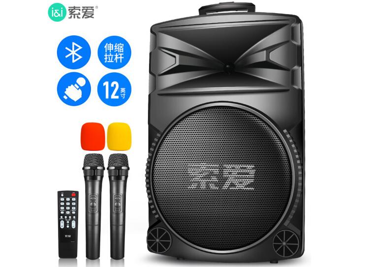 它就是广场舞的必备网红款索爱A89WM拉杆音箱