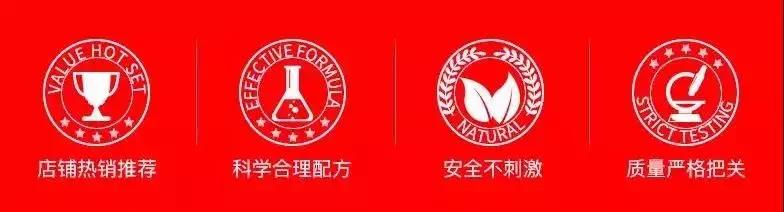 宝宝霜出问题的事件,宝宝霜被爆添加激素