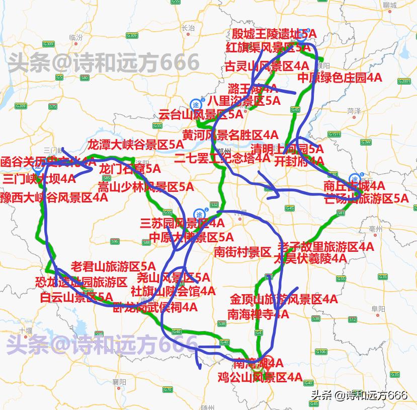 河南自驾攻略——自驾河南路线推荐，河南这条自驾游路线你试过吗