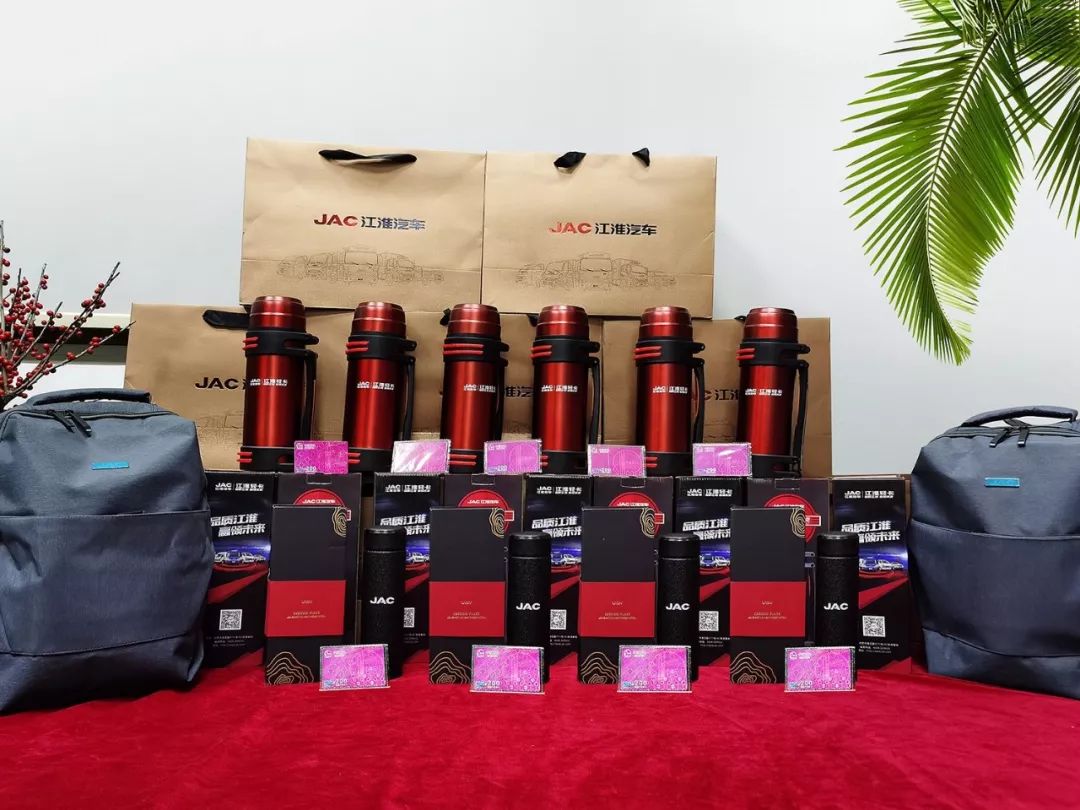 江淮皮卡免费送,买江淮皮卡有补贴吗