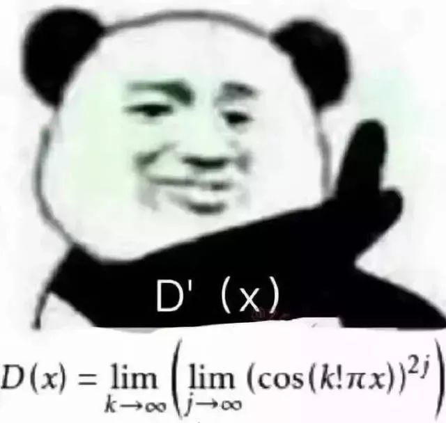 肖战采访直言喜欢美腿，景甜推荐的显瘦好穿打*裤底**在冬天是刚需