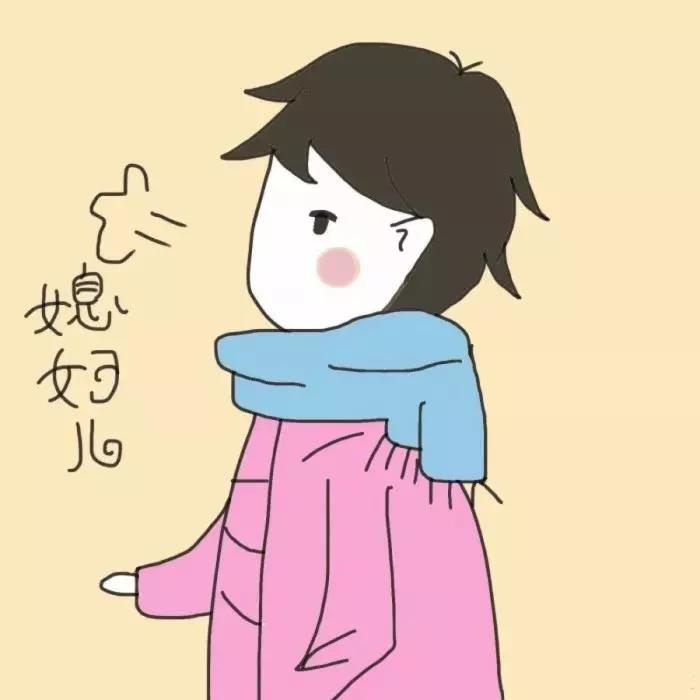 女生介意男生有很多前任,女生介意男朋友异性朋友多吗