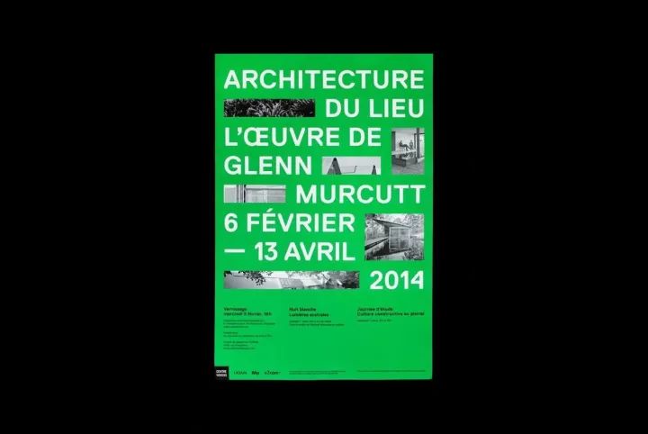 版式设计中网格系统详解,实用设计干货排版布局