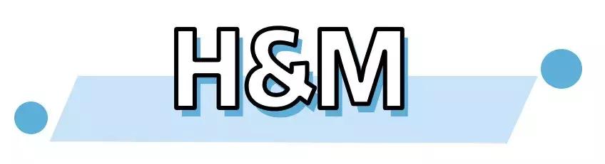 hm实体店衣服推荐,hm衣服比实体店便宜