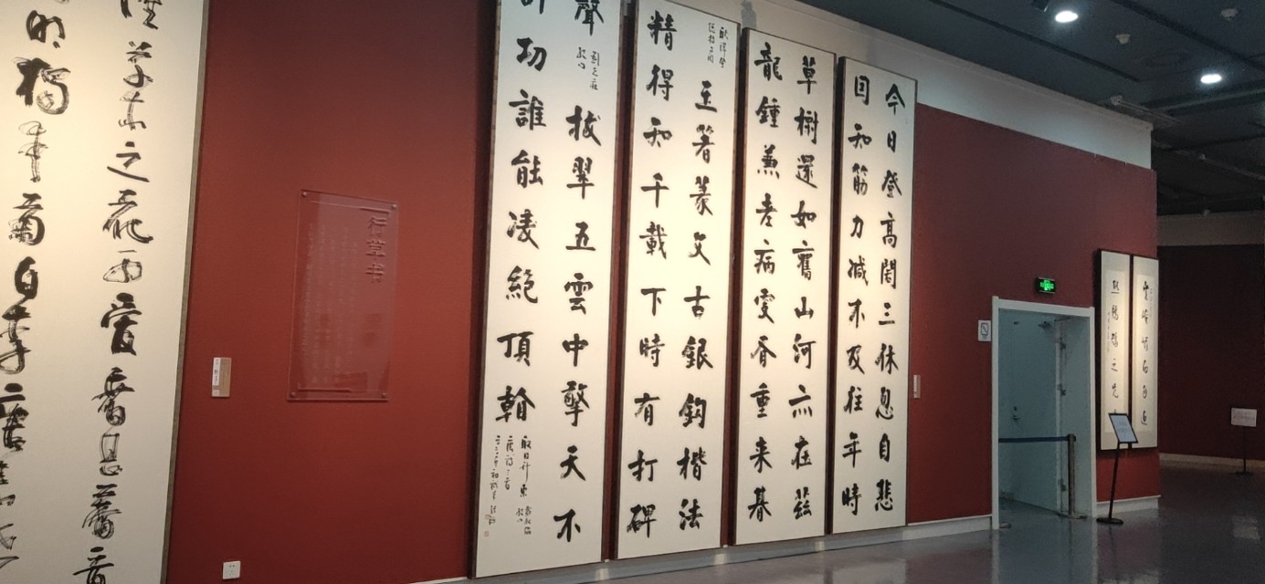 张海楷书法作品欣赏,张海军天道酬勤书法作品