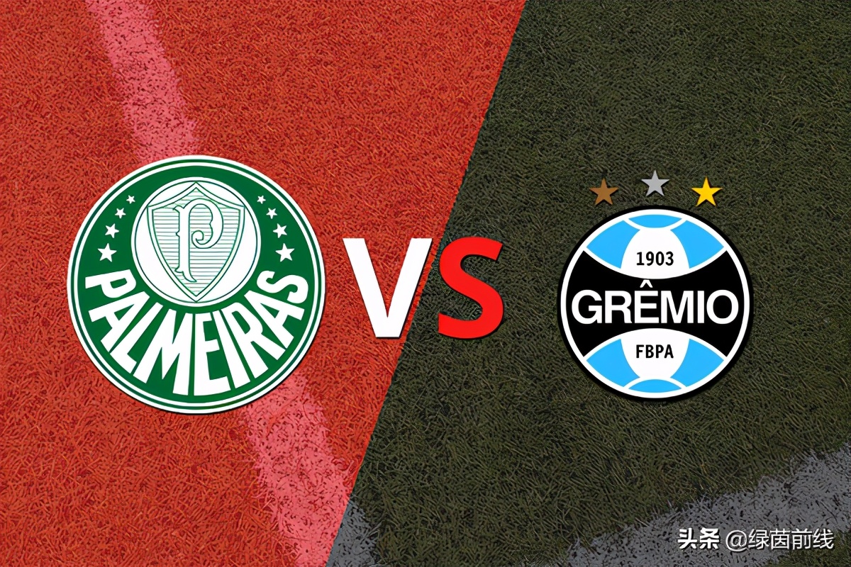 足球德甲勒沃库森胜斯图加特,柏林联对勒沃库森比分预测