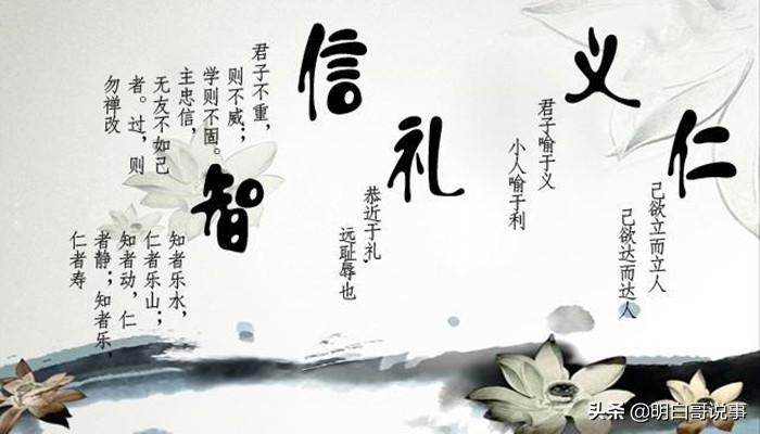 深度解读：什么是大同世界？什么是世界大同？到底什么含义？