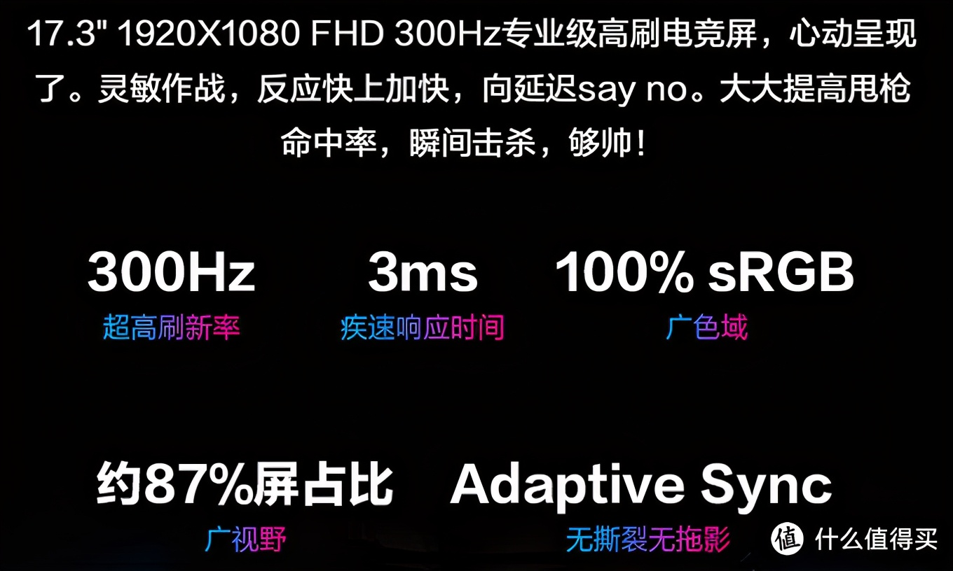 6000以下最强游戏本rtx30,rtx30游戏本推荐