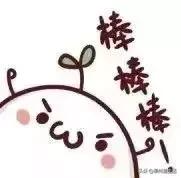 柳州市三中新校区规划图,柳州地区民族高中搬迁