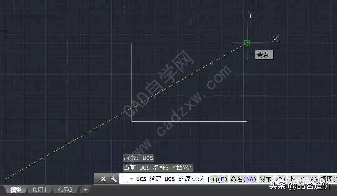 cad坐标系的使用,cad坐标系是2000吗