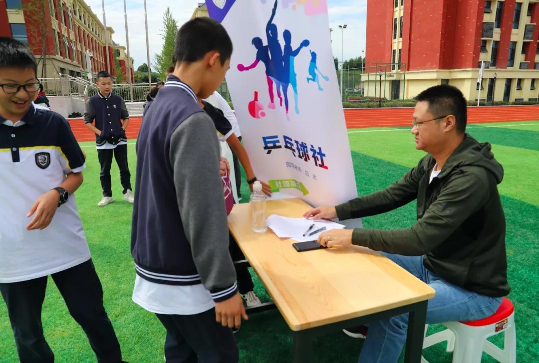 社团招新啦大学花样社团图鉴,招新的社团活动