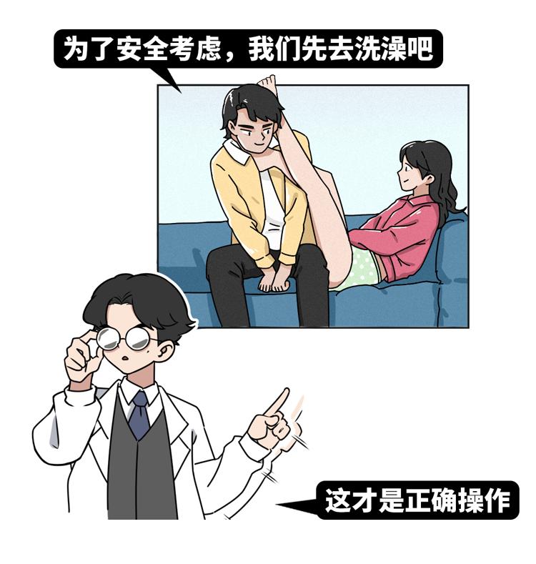 和女生第一次约会要注意些什么,第一次跑网约车该注意些什么