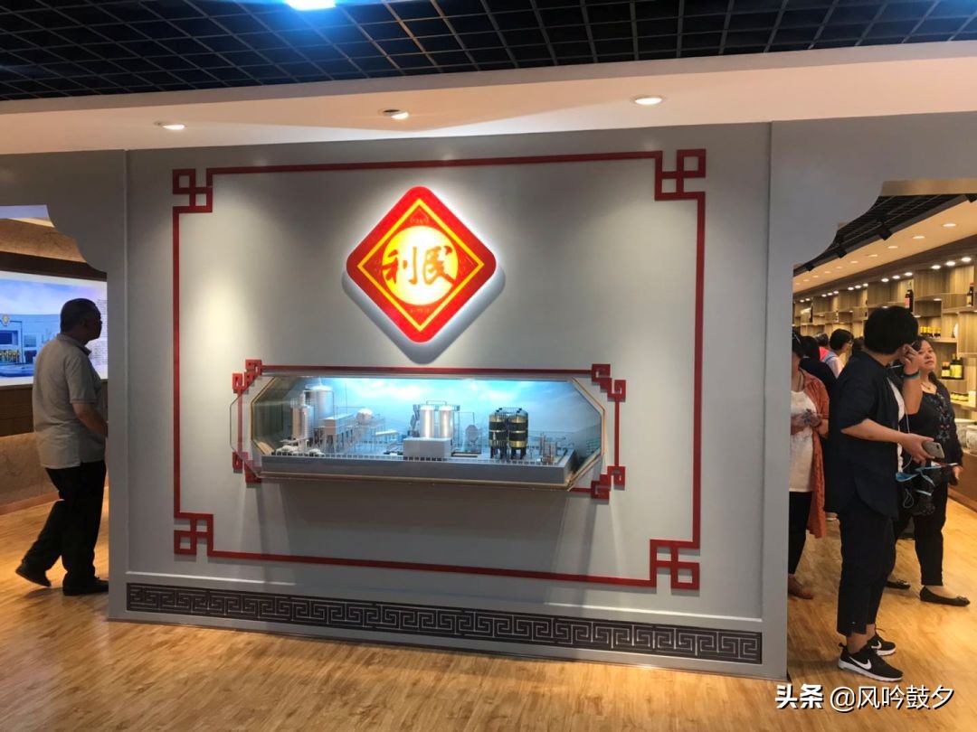 天津工业旅游推荐,天津利民调料有限公司