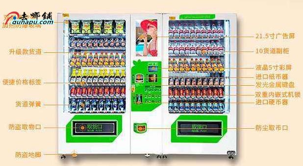 一个月收入过万的偏门行业,揭秘年入百万偏门生意