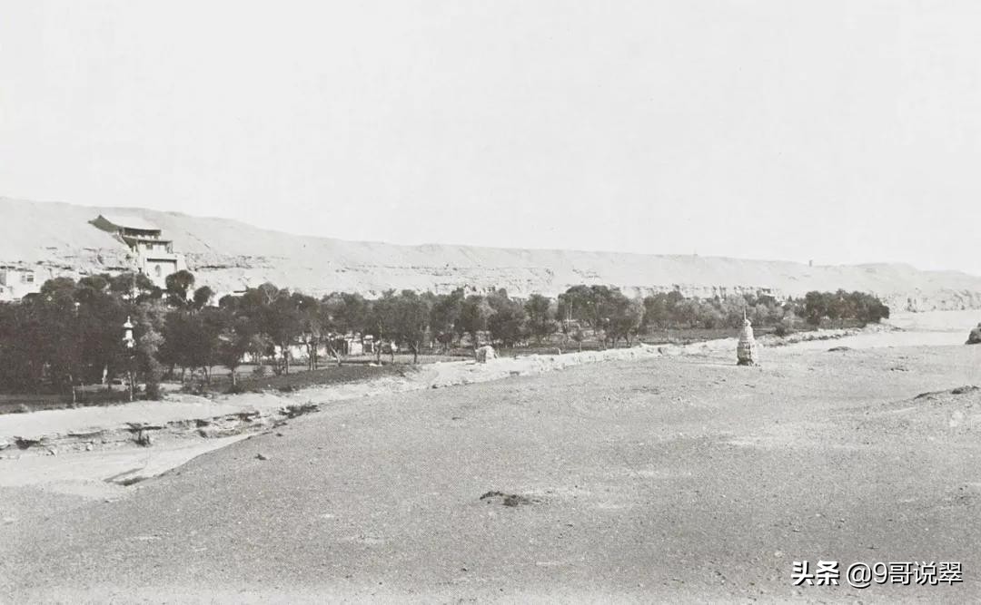 斯坦因带走的敦煌文物,斯坦因盗走的文物