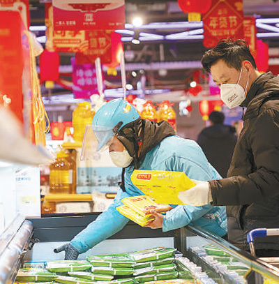 人民日报采访人员,人民日报一线调查记者