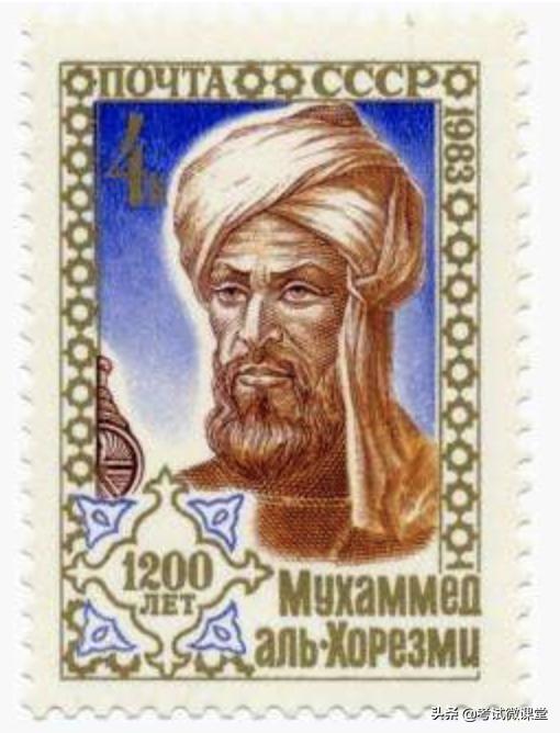 数学中为什么负正得负,为什么负的负数是正数