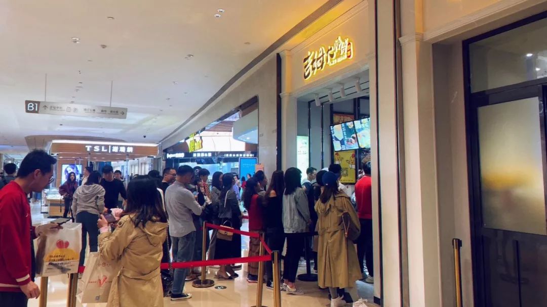 汉辰餐饮,汉辰餐饮空间设计