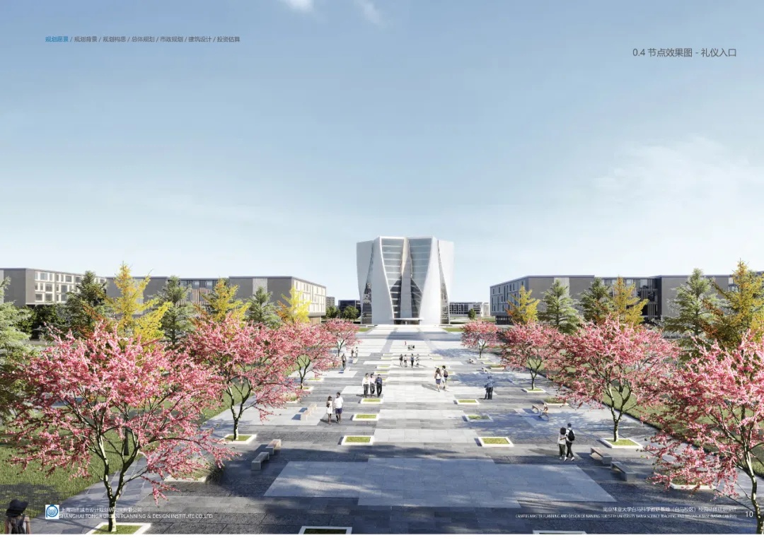 “一南一北”！南京两个“国家级”这么干