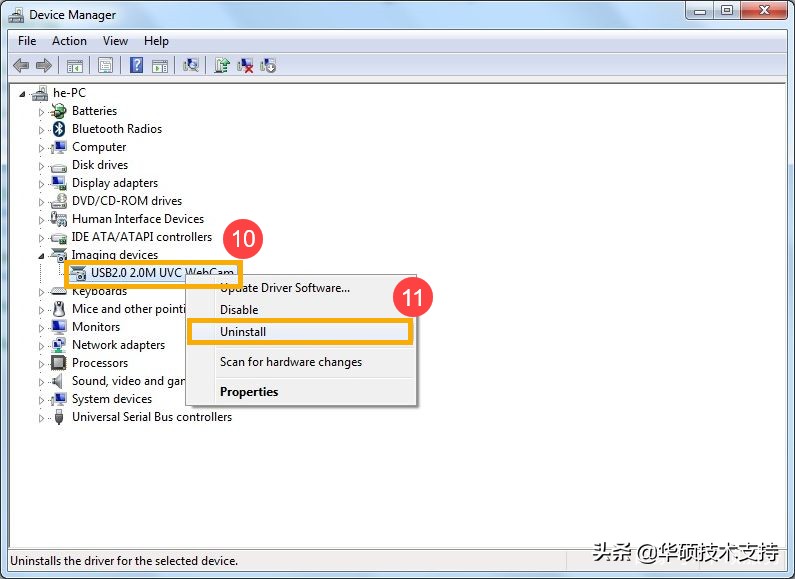 笔记本电脑摄像头模糊怎么处理,笔记本电脑摄像头很暗怎么解决