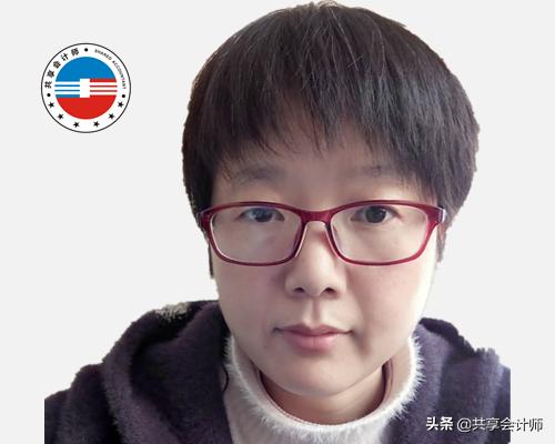 私车买给公司如何做账 (小规模纳税人卖公车账务处理流程)