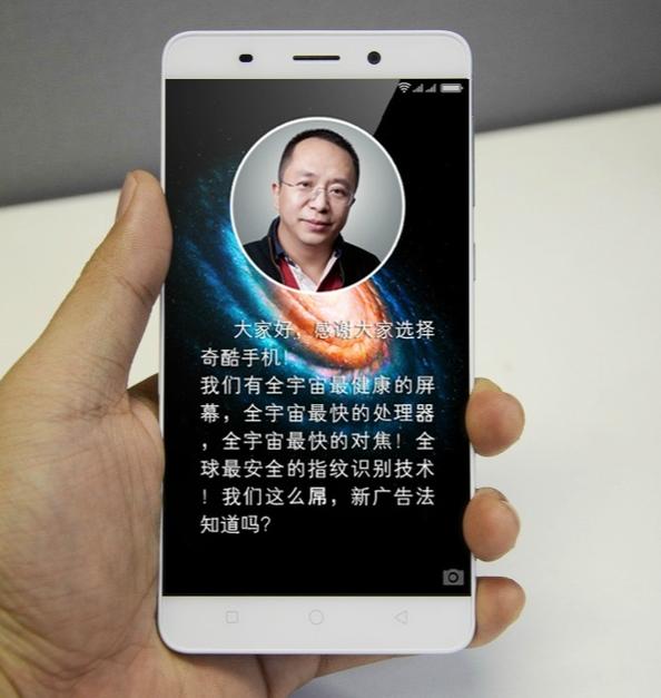 史诗级联动！苹果小米“纷纷起用”这一开机页面，老罗：带我一个