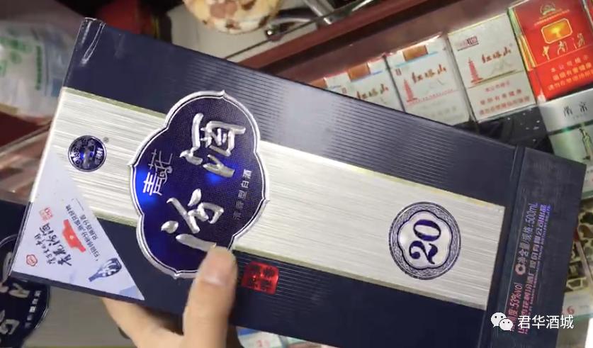 300元价格左右的白酒有哪些不错的选择?