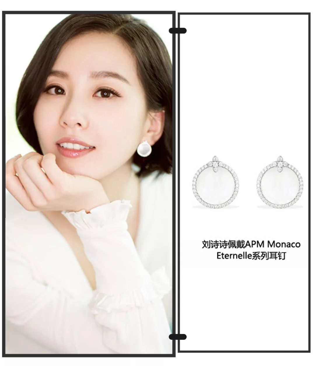 施华洛世奇现在怎么便宜了,施华洛世奇为什么掉价了