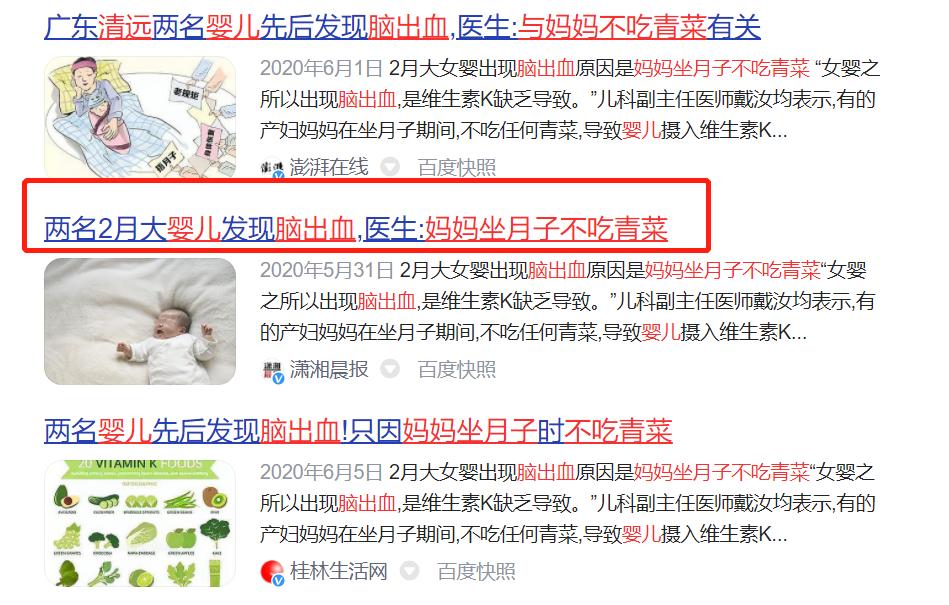 哺乳期不吃高蛋白食物有影响吗,母乳喂养不能贪吃的食物