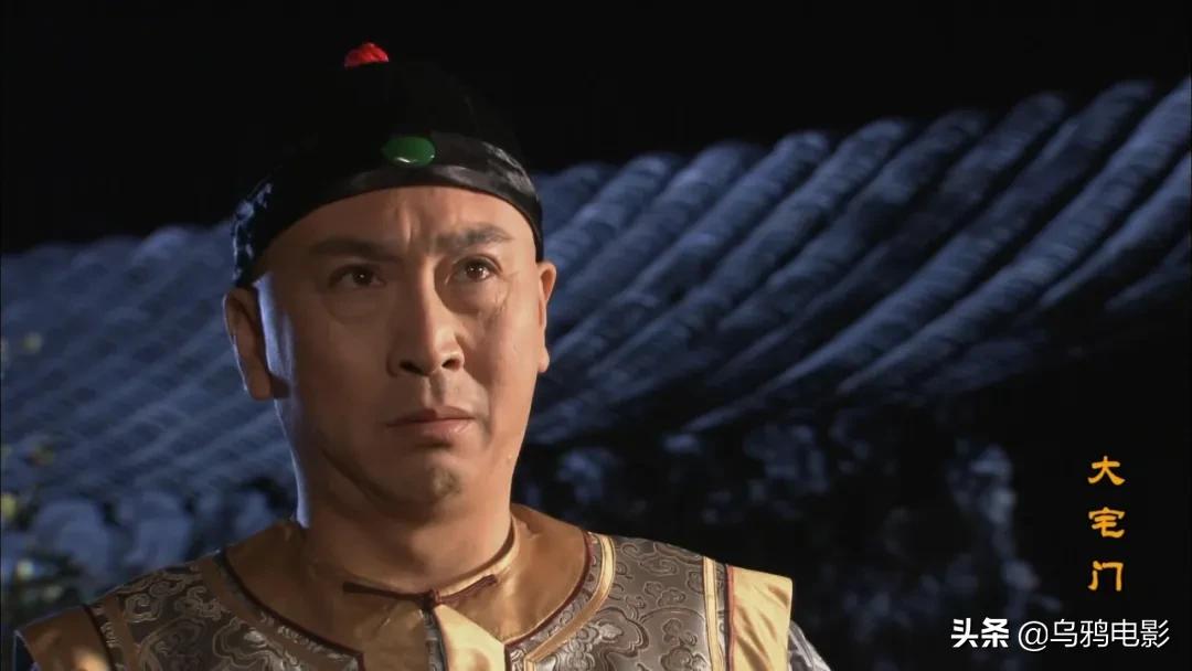 陈凯歌张艺谋姜文跑龙套大宅门,张艺谋陈凯歌姜文客串