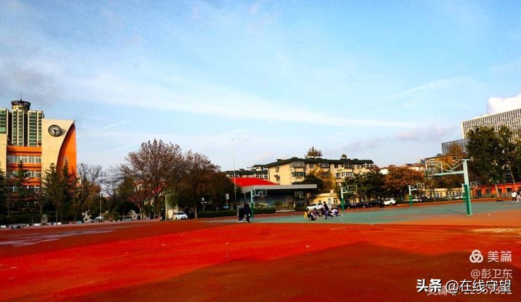 43年了,跟随彭卫东校友的回忆走进济南铁一中那段激情燃烧的岁月