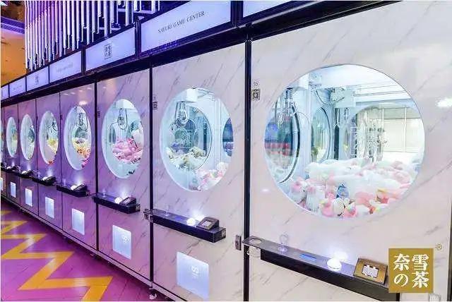 瑞幸试营业视频,瑞幸淘宝官网入口在哪里