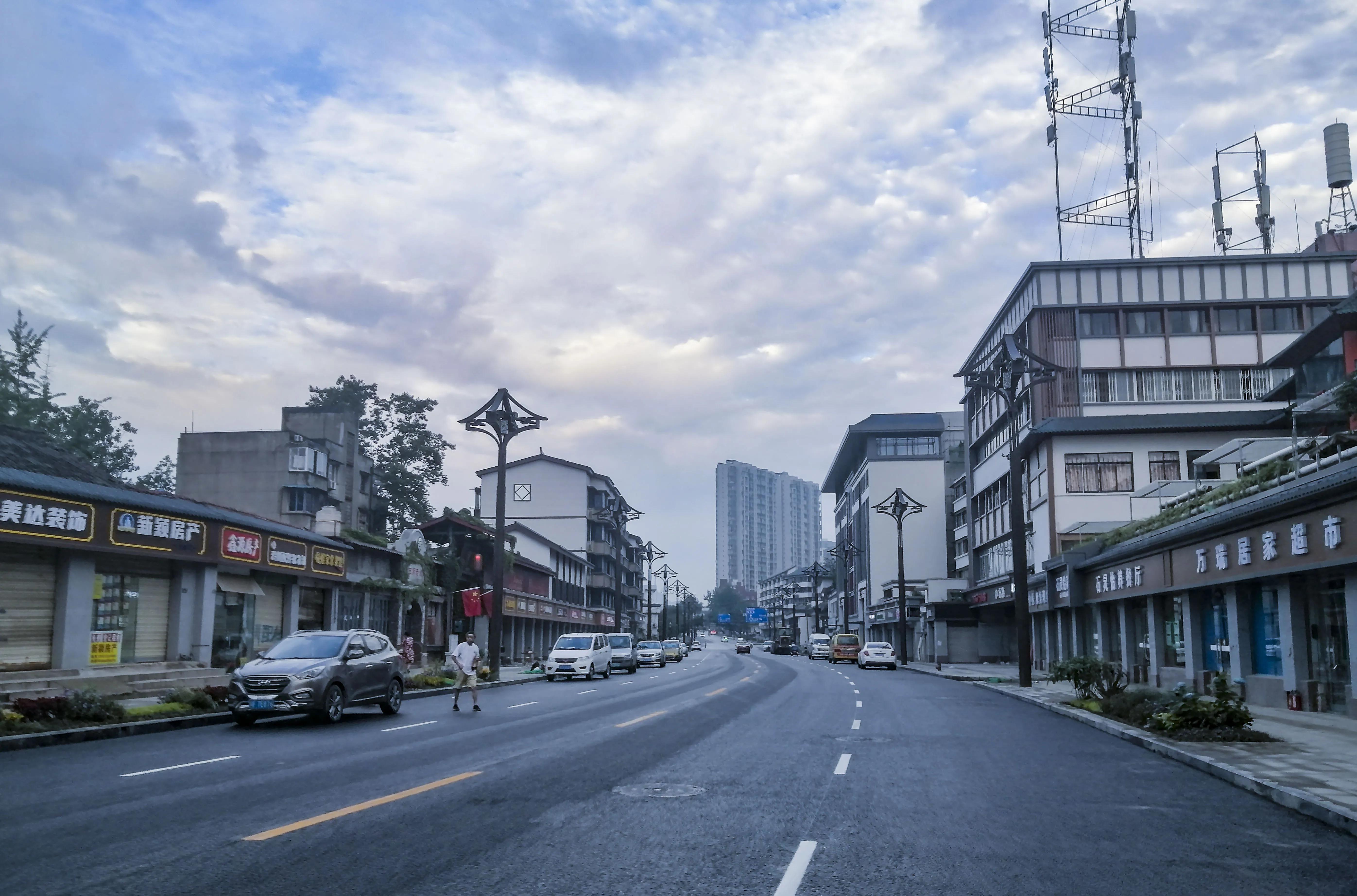 龙泉十陵航拍,龙泉驿区十陵
