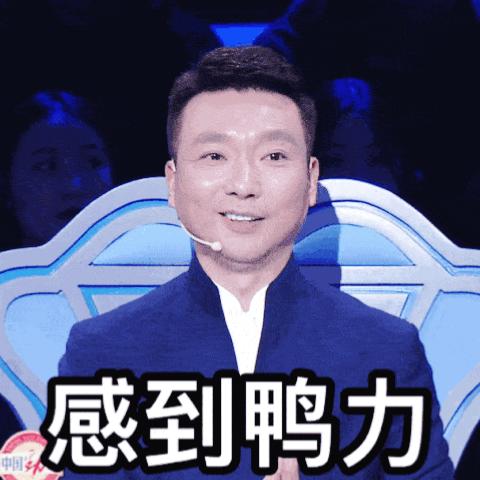 女生脸大的8种类型，第5种超耐老，​最后一种没救了？