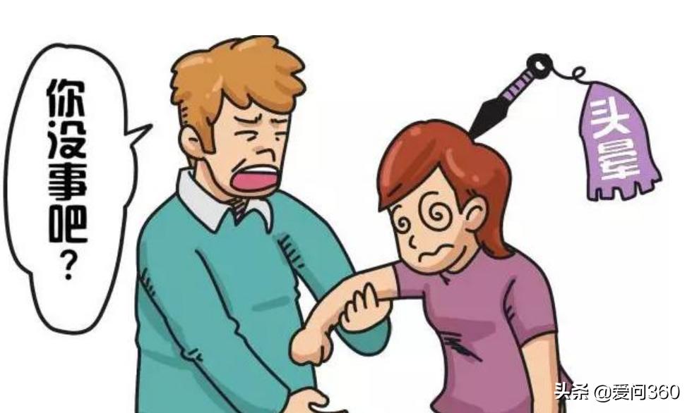 70岁老人血粘度低,老人血粘度偏高怎么调理