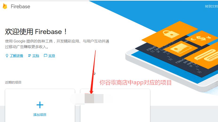 谷歌广告投放入门教程,谷歌广告投放是什么工作