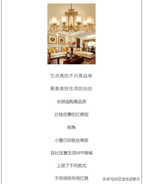 简约吸顶灯客厅卧室灯推荐,超薄吸顶灯风扇灯简约卧室客厅