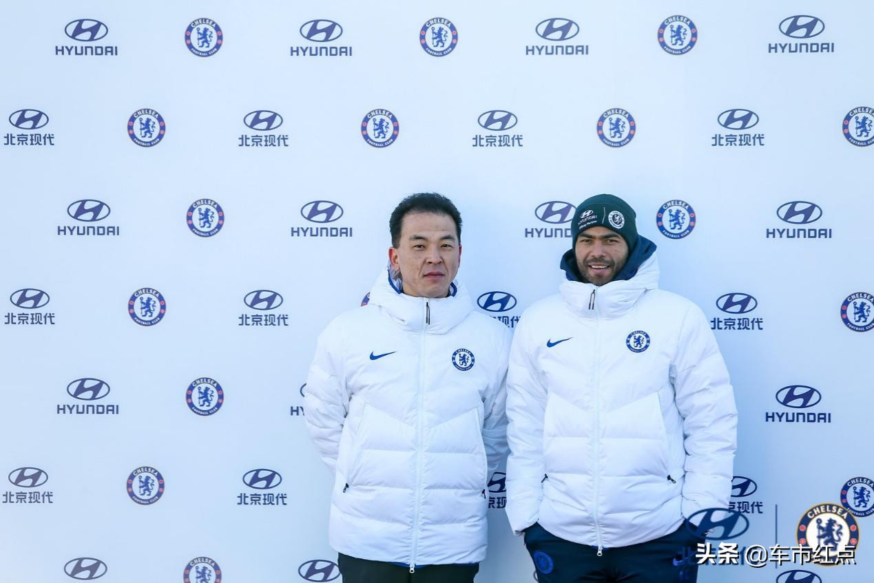 领略足球,切尔西足球参观