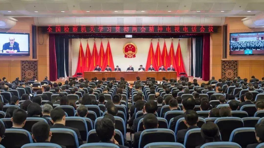 这项改革试点方案,这项改革到底该怎么办