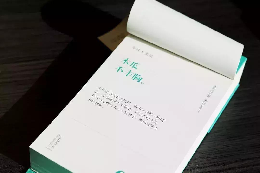 牛油果背后的罪恶,牛油果骗局被揭开不是健康食品