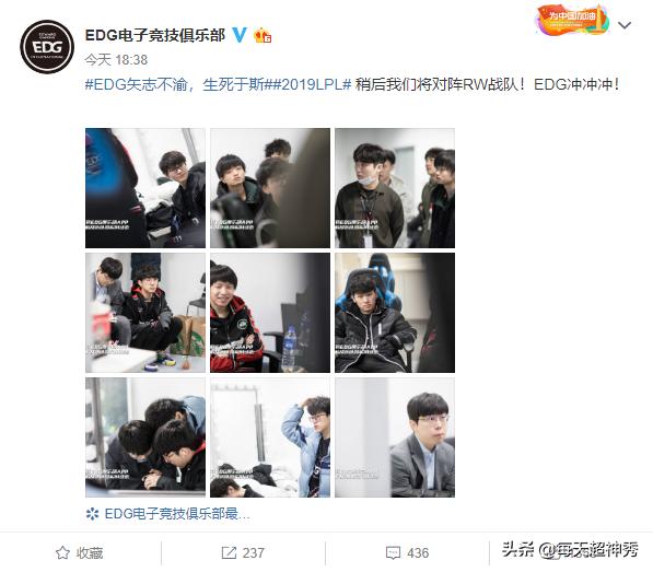 lpl2021全球总决赛edg第二局,lpl比赛中遇到bug一般怎么处理