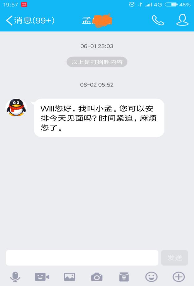 如何学好高中英语冲到145分以上,高中英语想考130分应该刷什么资料