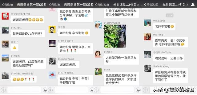 10年摄影专业从业经历,10年工作经验的摄影师