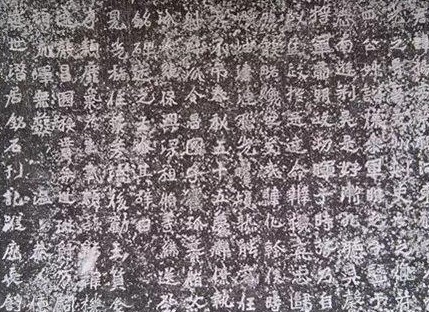 魏晋书法碑帖全文,各个书体代表碑帖