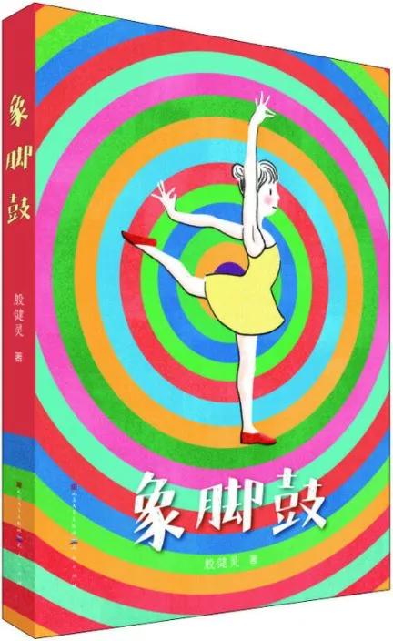 8-12岁孩子必读的十本书,6-12岁儿童必读书籍正版