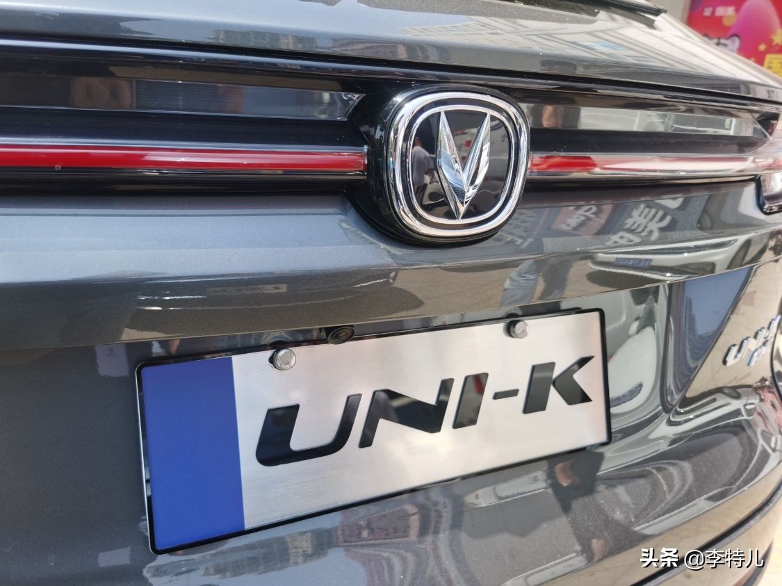 长安uni-k四驱最顶配试驾,长安uni-k深度评测配置讲解