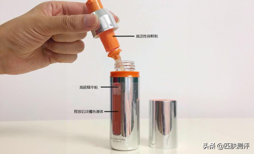 抗氧化护肤珀莱雅,珀莱雅抗糖化